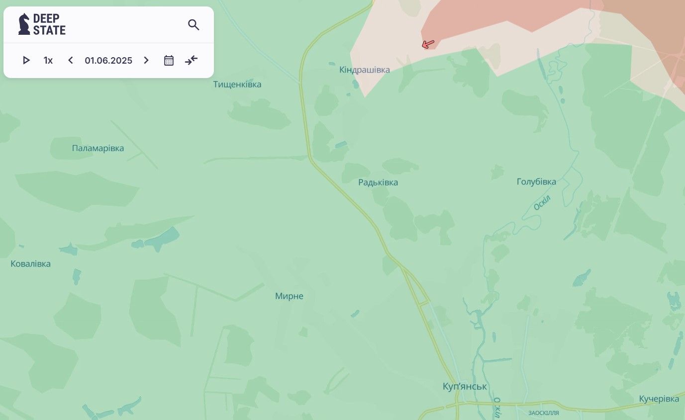 Купянск