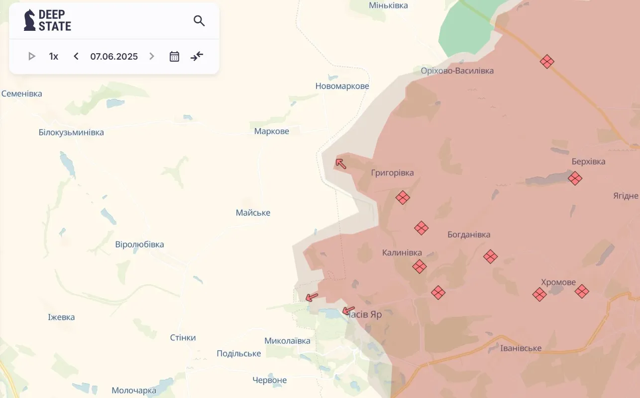 Часов Яр Часов Яр