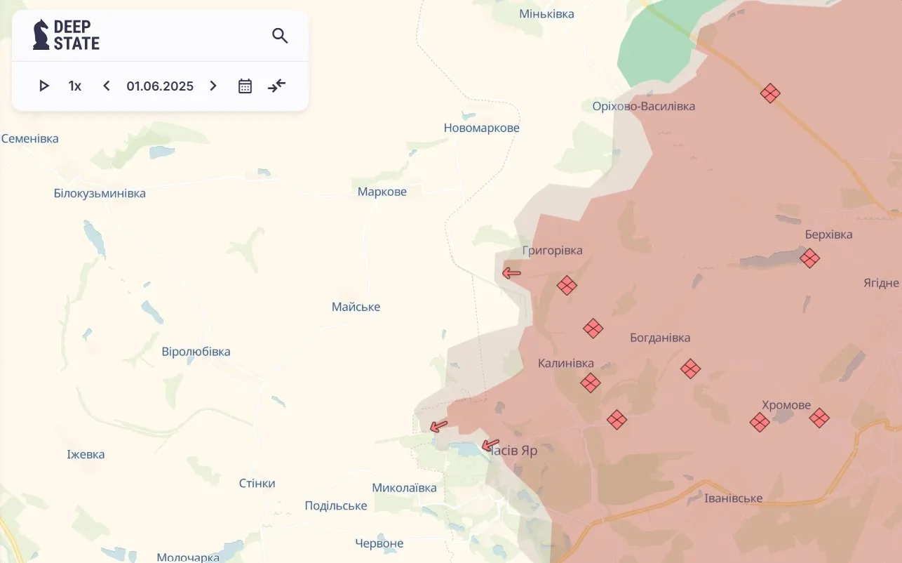 Часов Яр Часов Яр