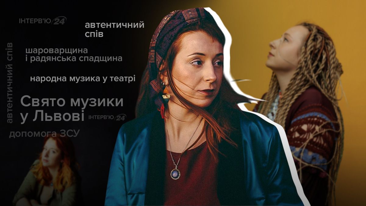 Интервью с основательницей Праздника музыки Маричкой Чичковой Интервью с основательницей Праздника музыки Маричкой Чичковой