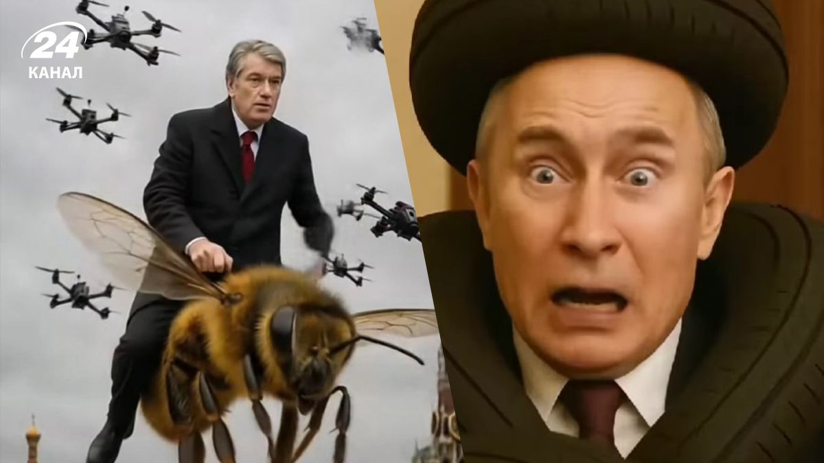 У мережі завірусилося відео Ющенк на бджолі - курйозний ролик У мережі завірусилося відео Ющенк на бджолі - курйозний ролик