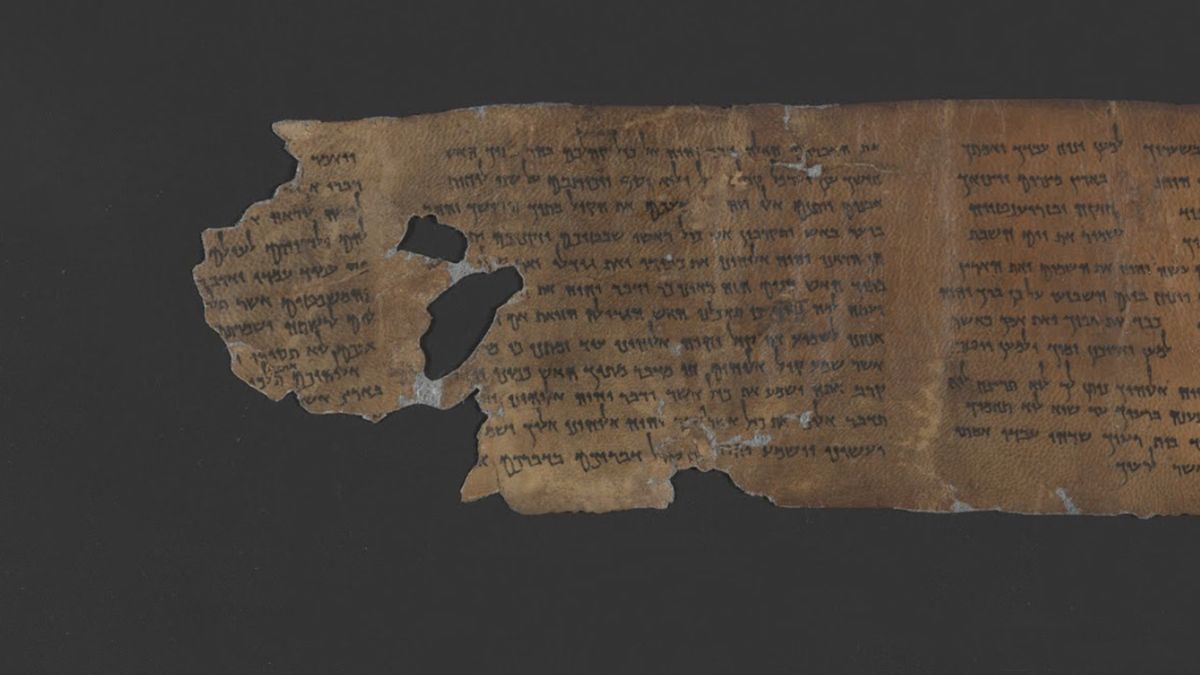 Искусственный интеллект установил новые даты для свитков Мертвого моря Искусственный интеллект установил новые даты для свитков Мертвого моря