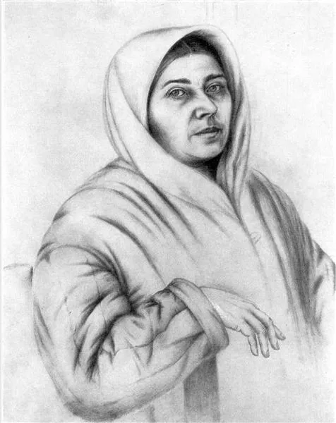 Автопортрет Катерини Білокур Автопортрет Катерини Білокур