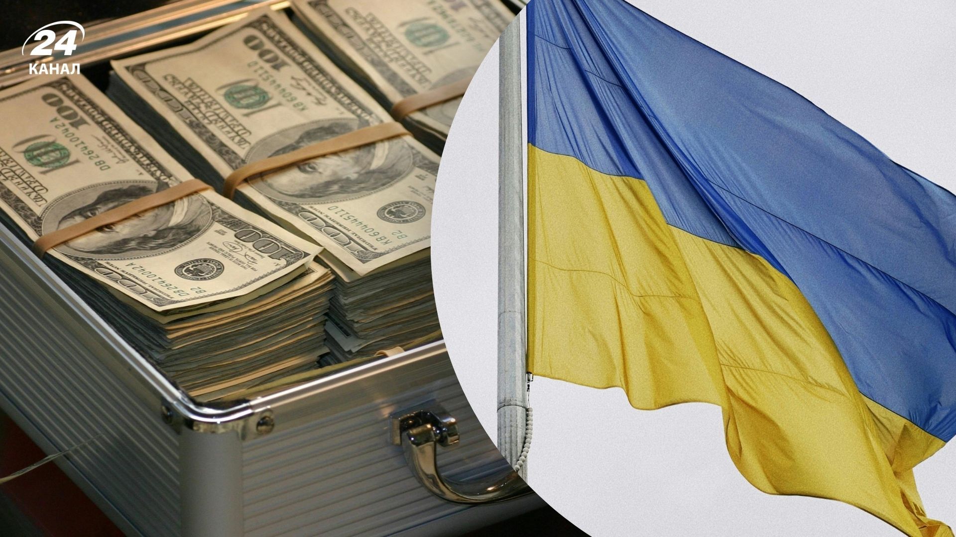 Коли Україна поверне гроші МВФ Коли Україна поверне гроші МВФ