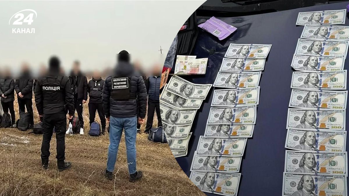 Задержание беглецов, которые платили деньги за пересечение границы организаторам преступных схем Задержание беглецов, которые платили деньги за пересечение границы организаторам преступных схем