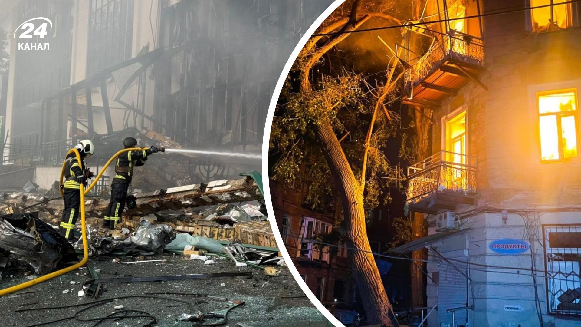 Россия запустила по Украине "Шахеды" Россия запустила по Украине "Шахеды"