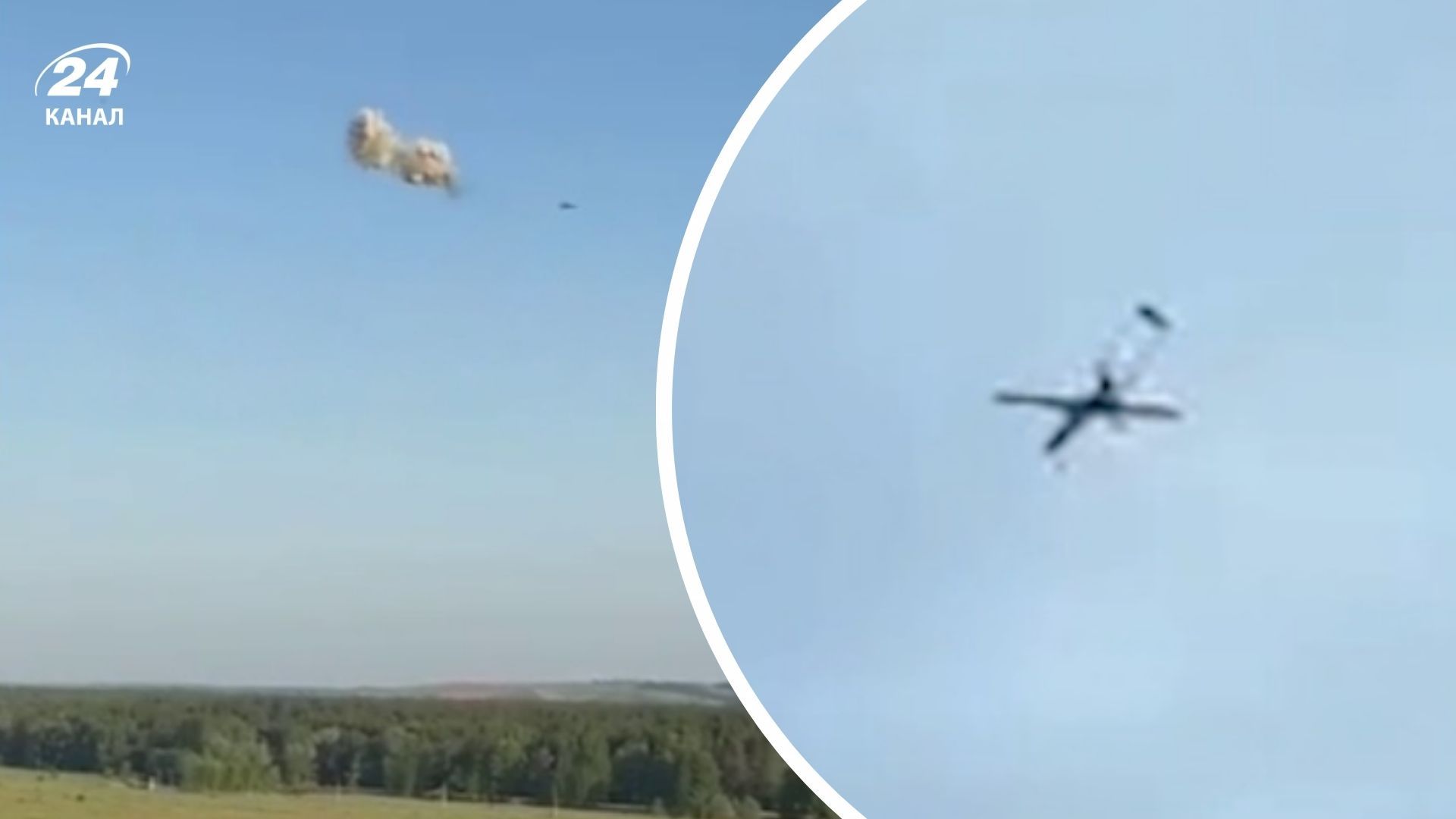 БпЛА атакували російський Татарстан 10 червня БпЛА атакували російський Татарстан 10 червня