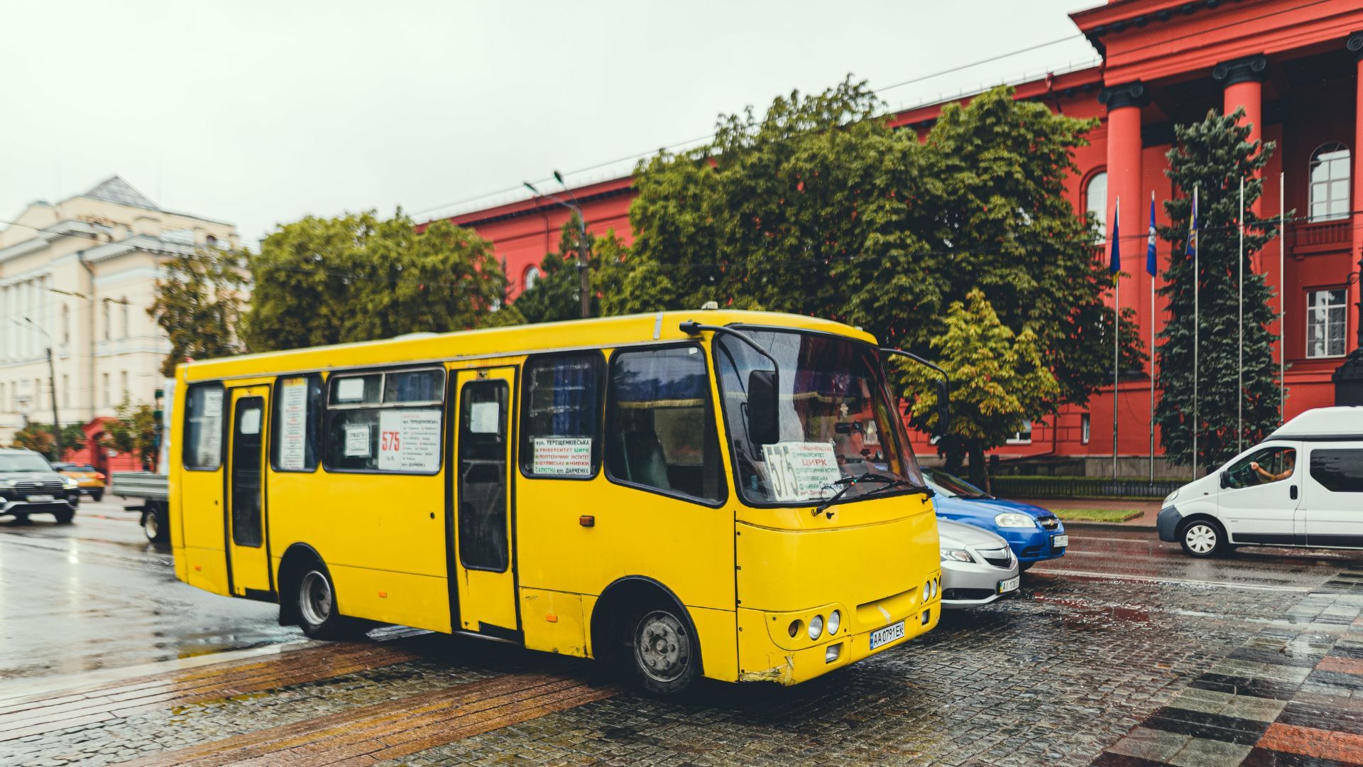 Затримки громадського транспорту в Києві 10 червня Затримки громадського транспорту в Києві 10 червня