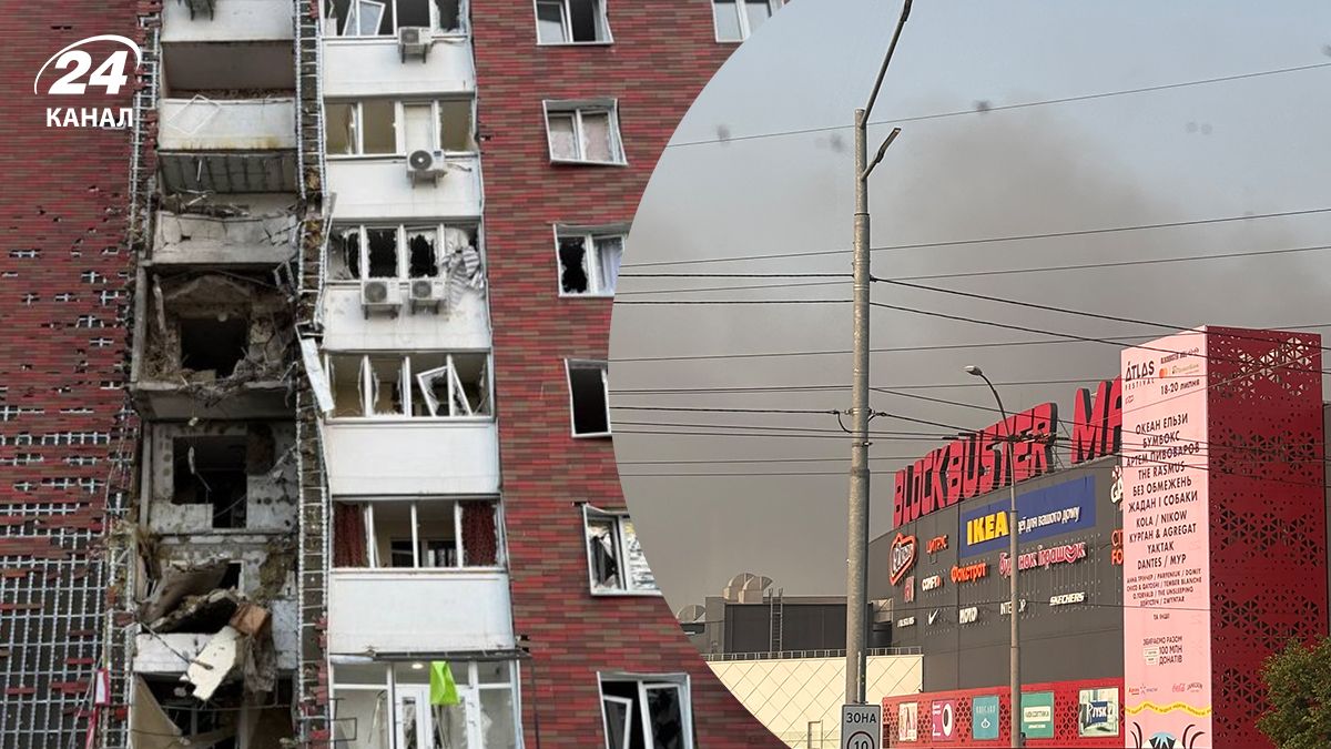 Обстрел Киева сегодня - все, что известно об ударе по столице 10 июня 2025 - 24 Канал Обстрел Киева сегодня - все, что известно об ударе по столице 10 июня 2025 - 24 Канал