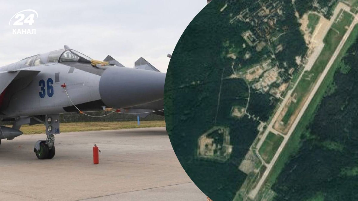 В чем важность удара по аэродрому "Саваслейка" В чем важность удара по аэродрому "Саваслейка"