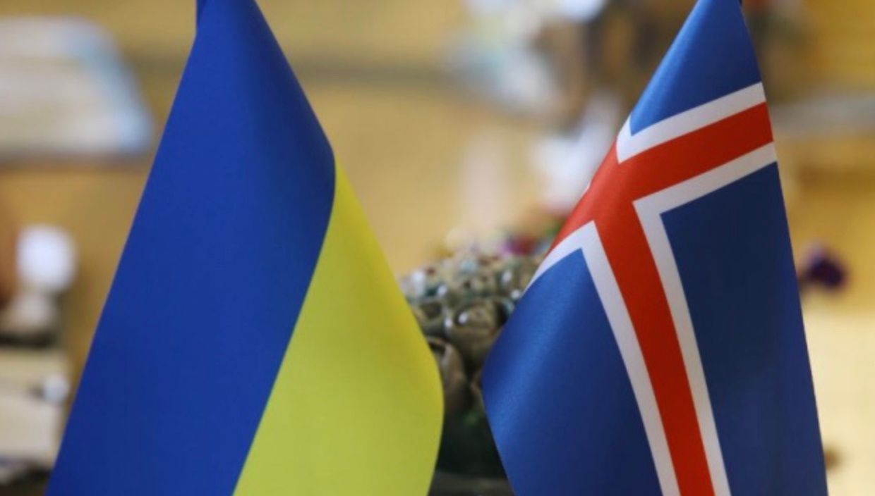 У Львові відкрили почесне консульство Ісландії У Львові відкрили почесне консульство Ісландії