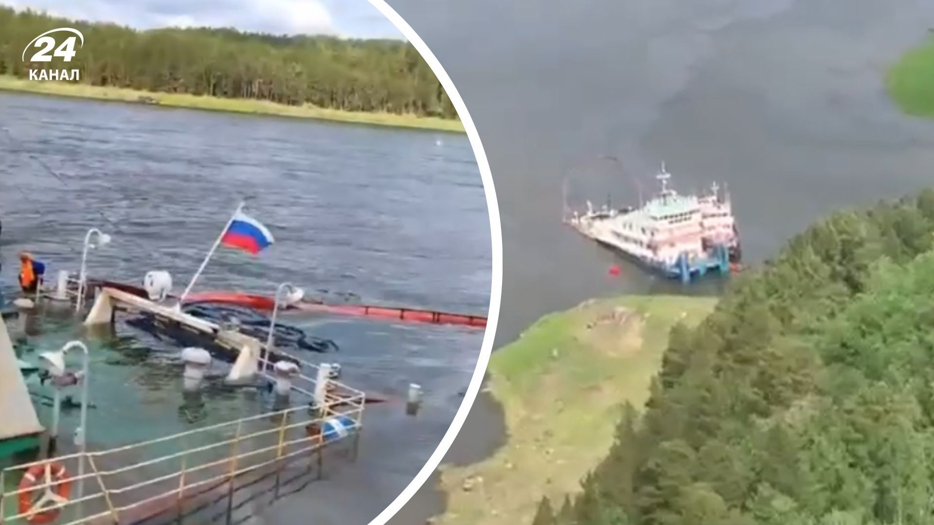 В российскую реку Енисей вылилось 30 тонн топлива в российскую реку В российскую реку Енисей вылилось 30 тонн топлива в российскую реку