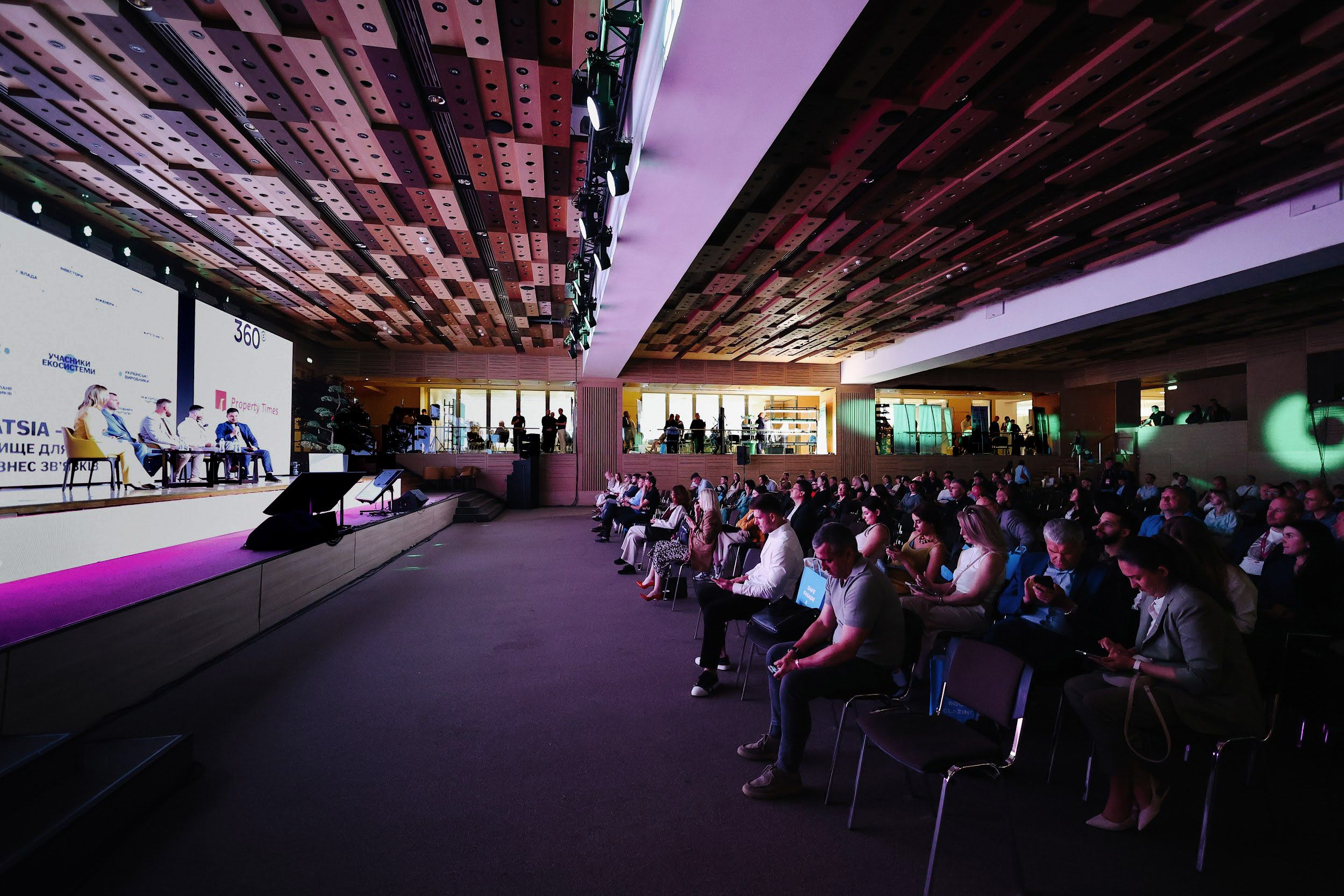 Дискуссия об управлении в Украине Дискуссия об управлении в Украине