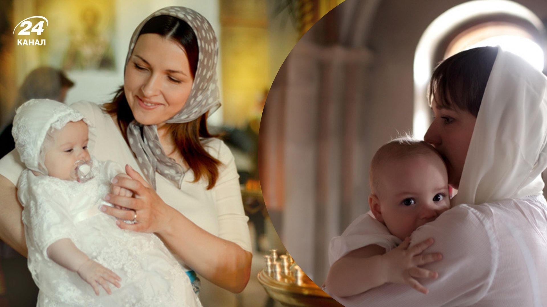 Чи можна неодруженій дівчині хрестити першу дівчинку Чи можна неодруженій дівчині хрестити першу дівчинку