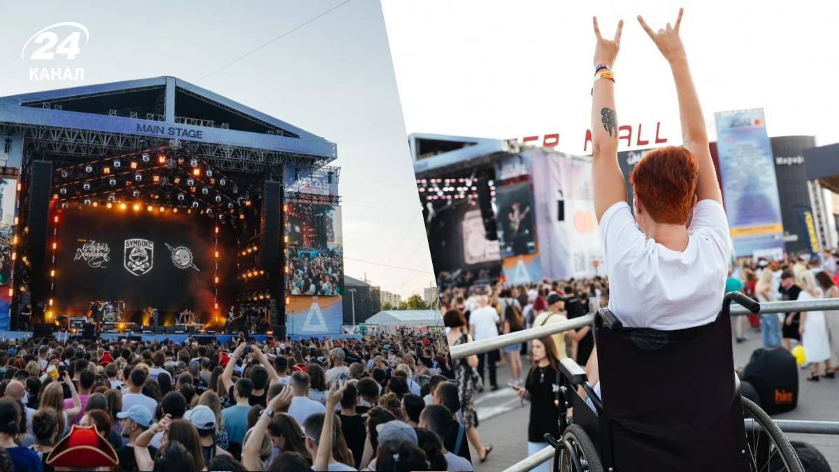 Atlas Festival 2025 Atlas Festival 2025