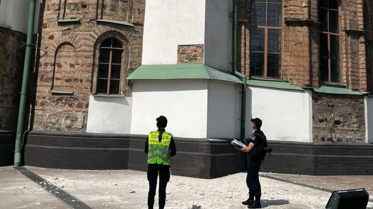 Атака на Софійський собор у Києві 10 червня Атака на Софійський собор у Києві 10 червня