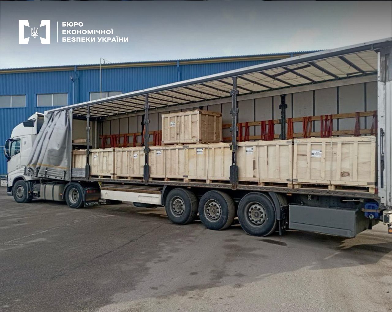 В Україні арештували 43 тонни іранського каучуку від компанії з Росії В Україні арештували 43 тонни іранського каучуку від компанії з Росії