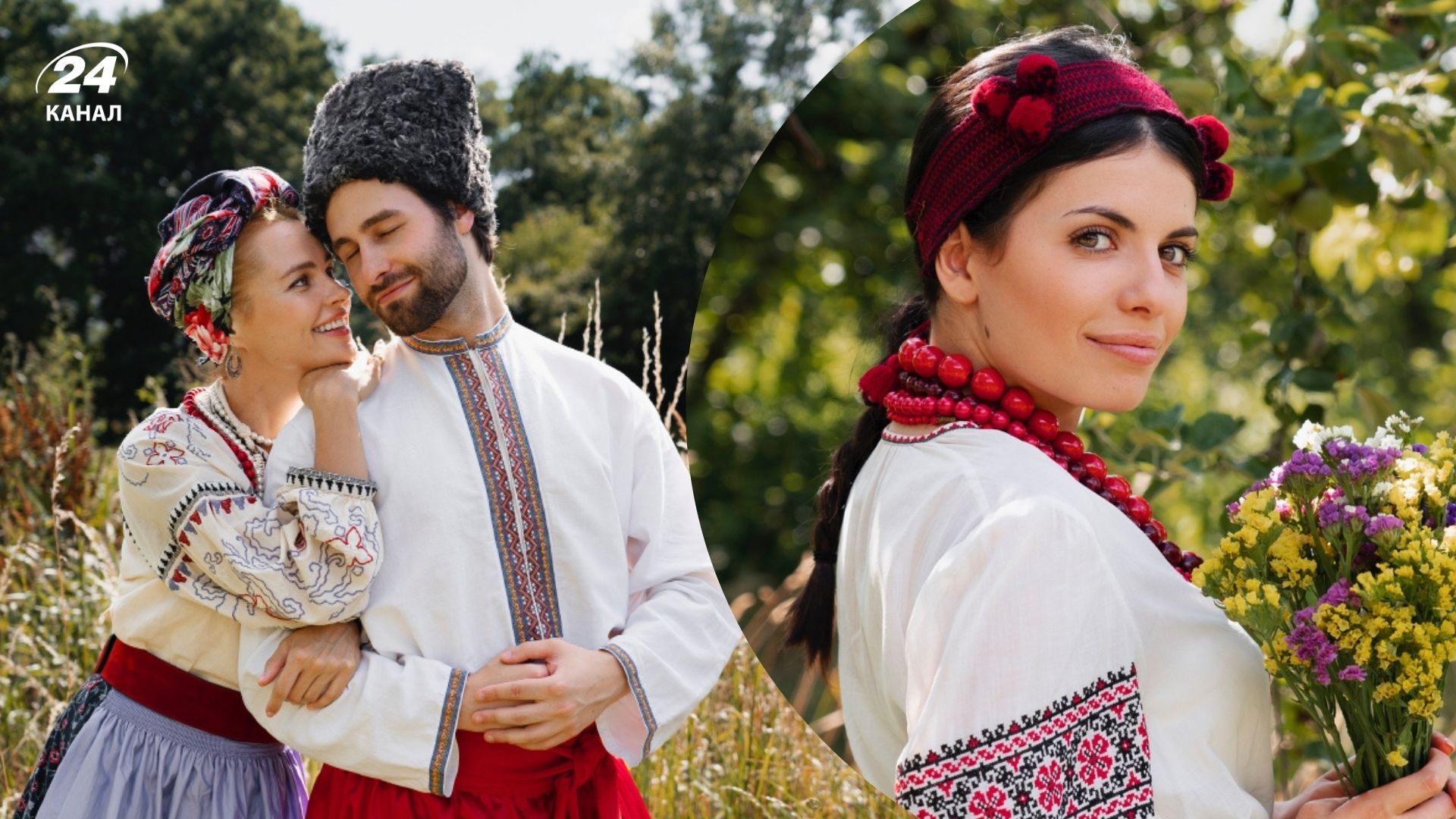 Фамилии с интересным значением Фамилии с интересным значением