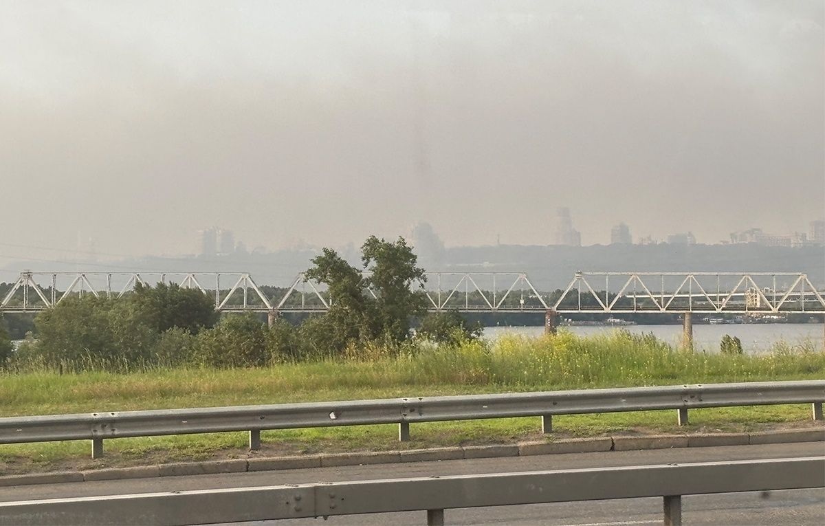 Атака на Київ 10 червня 2025 - чи забруднене повітря зараз - новини Києва - 24 Канал Атака на Київ 10 червня 2025 - чи забруднене повітря зараз - новини Києва - 24 Канал