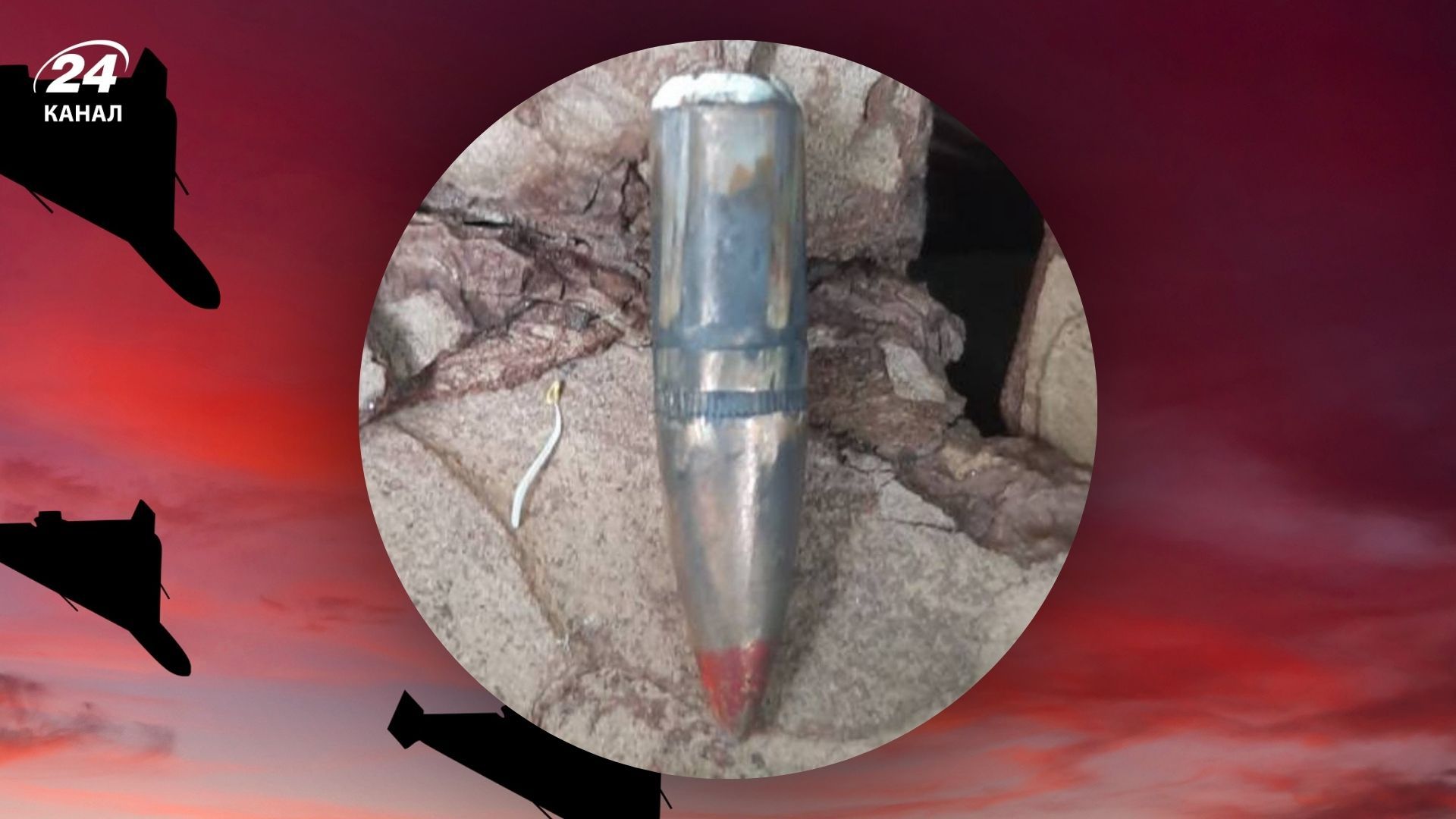 Почему опасно стоять у окон во время вражеской атаки Почему опасно стоять у окон во время вражеской атаки