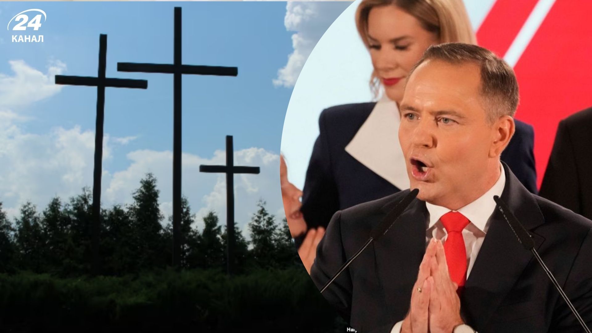 Волынская трагедия Волынская трагедия