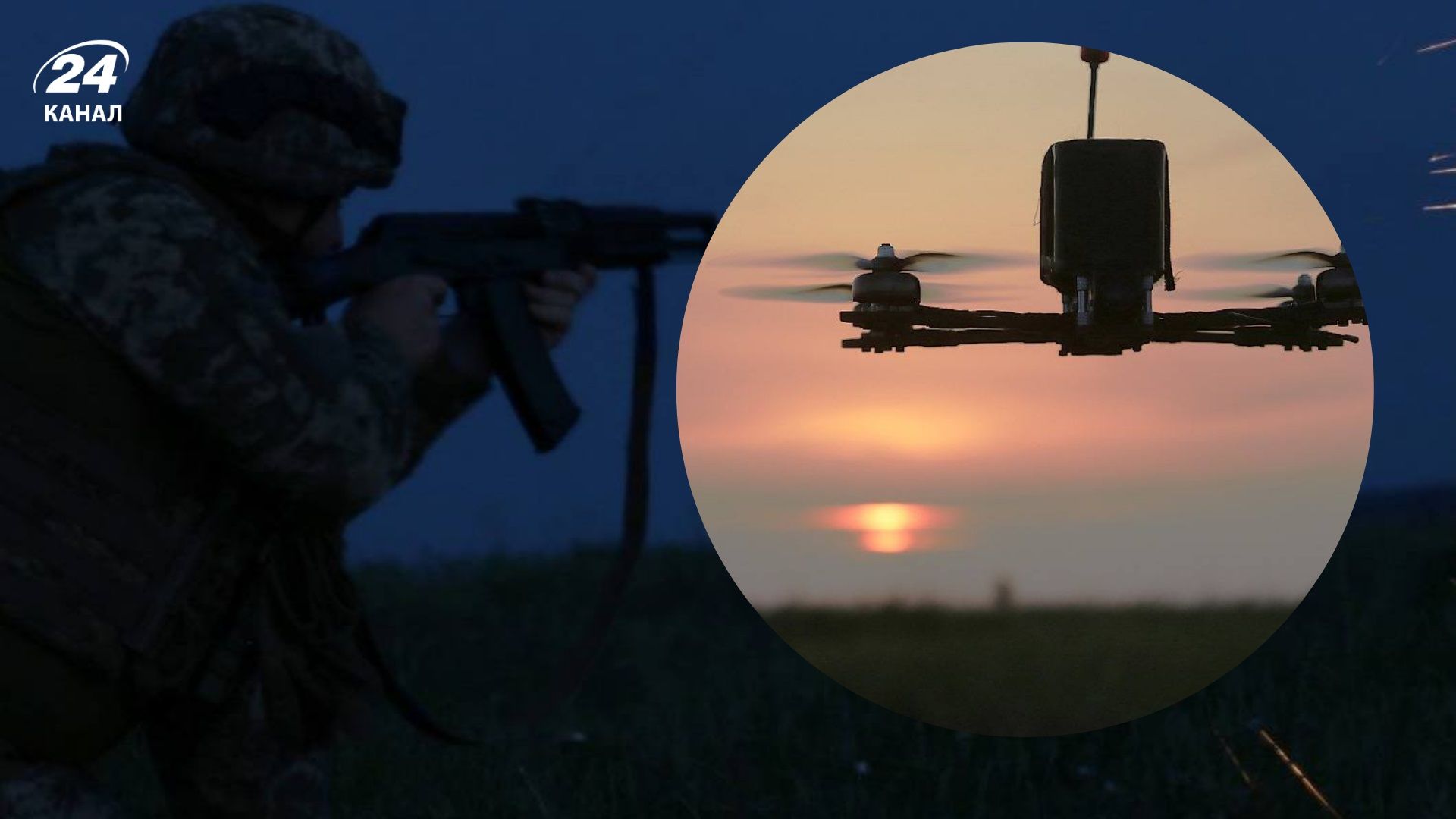 Генштаб - 24 Канал