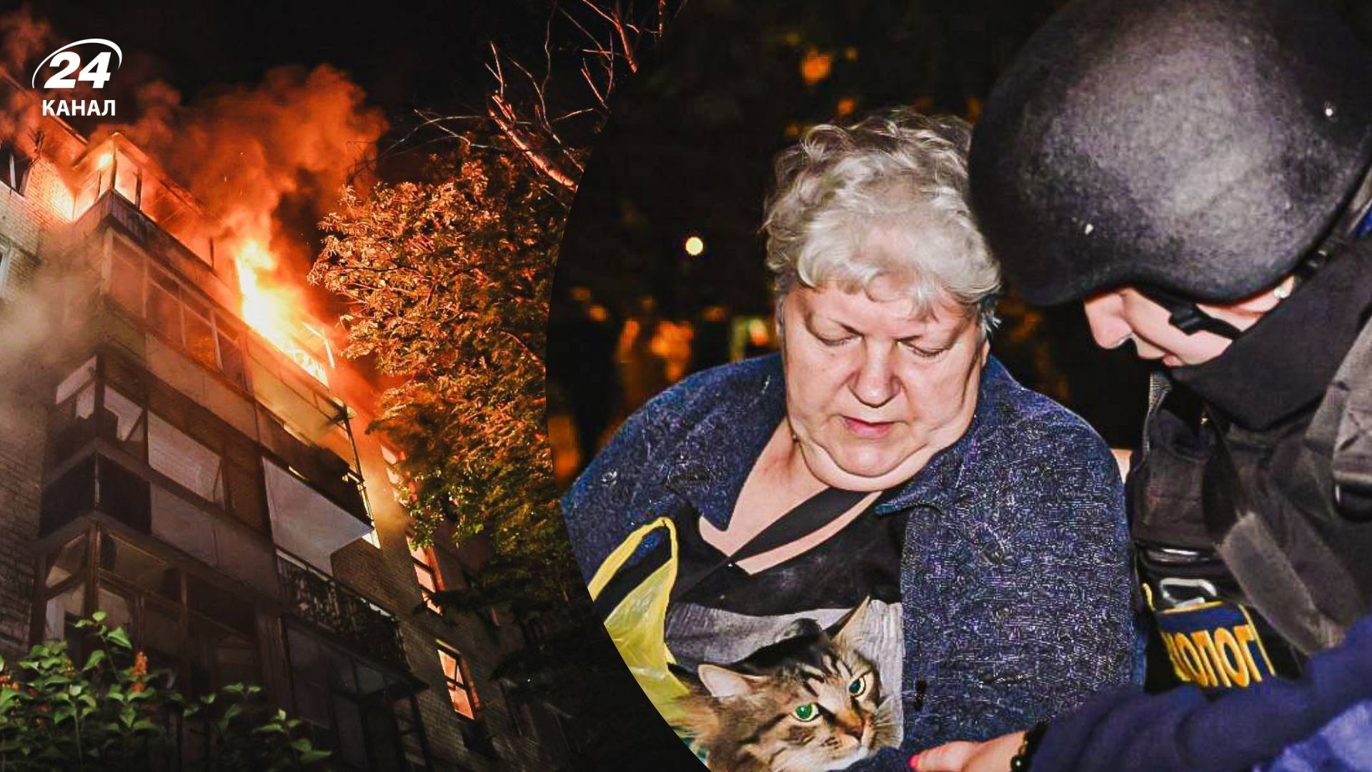 Харьков, атака Шахедов 11 июня 2025 - последствия атаки Харьков, атака Шахедов 11 июня 2025 - последствия атаки