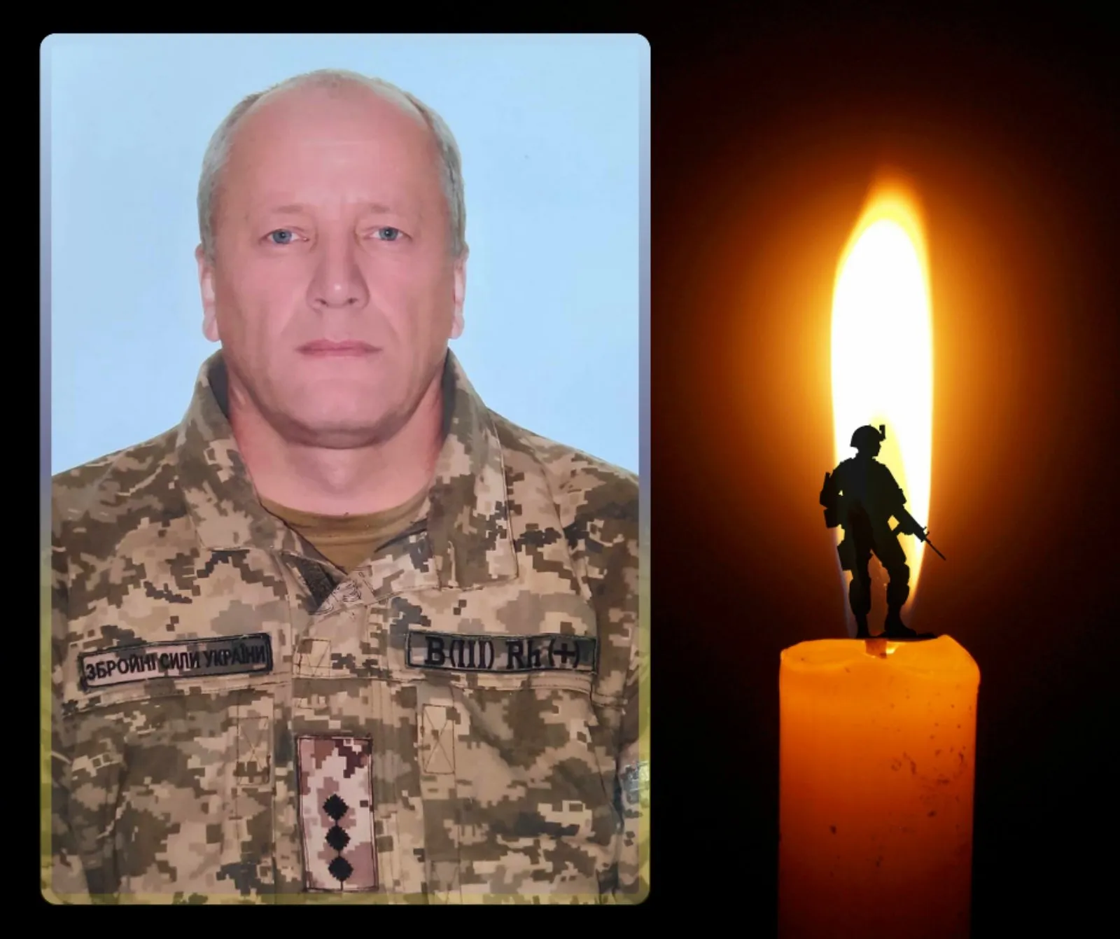 Помер Володимир Сміюн Помер Володимир Сміюн