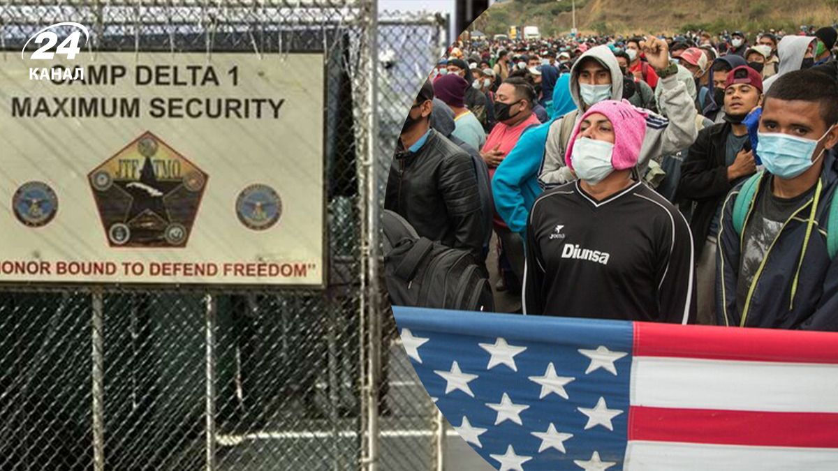 США таємно відправлять у в'язницю Гуантанамо тисячі нелегальних мігрантів США таємно відправлять у в'язницю Гуантанамо тисячі нелегальних мігрантів