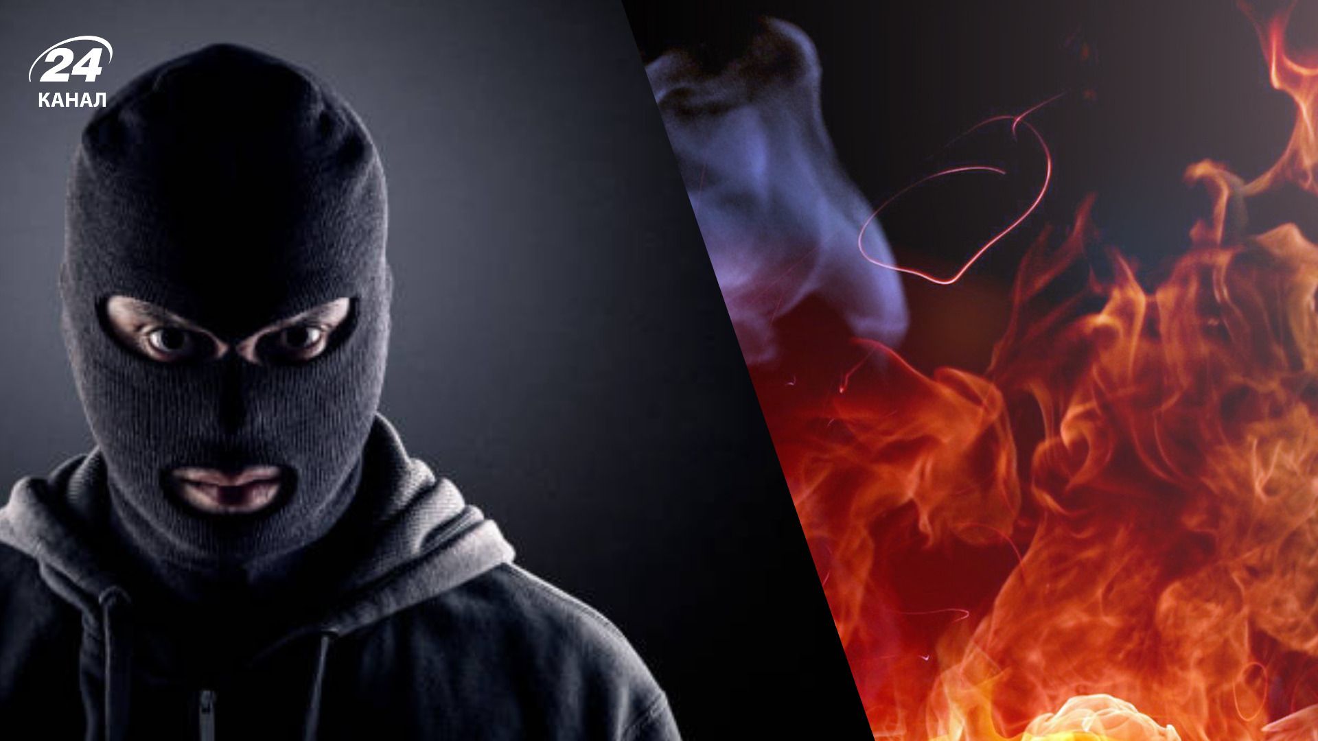 Протести у Північній Ірландії Протести у Північній Ірландії