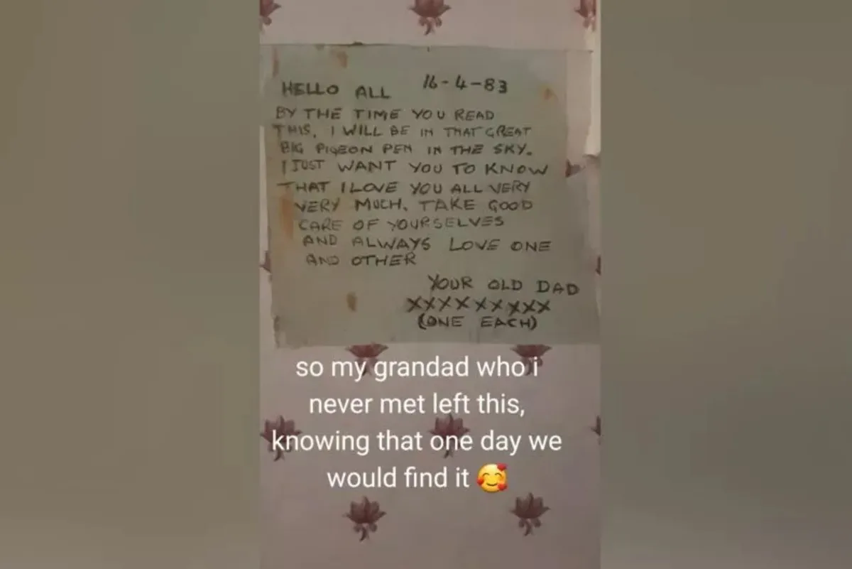 Записка на стіні Записка на стіні