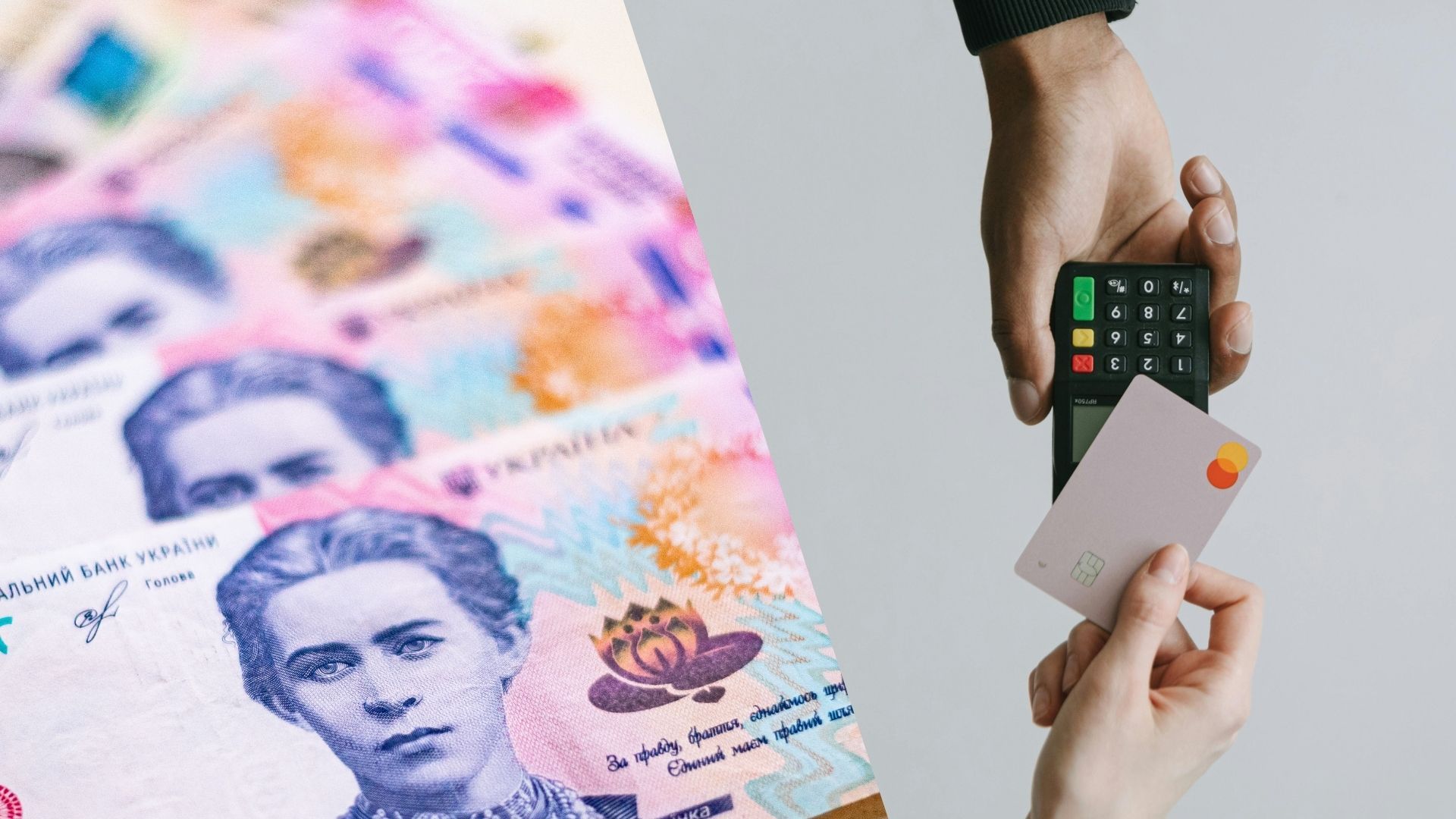 Як податкова визначає джерело доходів українців Як податкова визначає джерело доходів українців