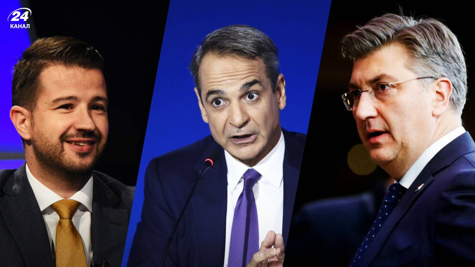 Мицотакис, Пленкович и Милатович приехали в Одессу - Геополитика Мицотакис, Пленкович и Милатович приехали в Одессу - Геополитика