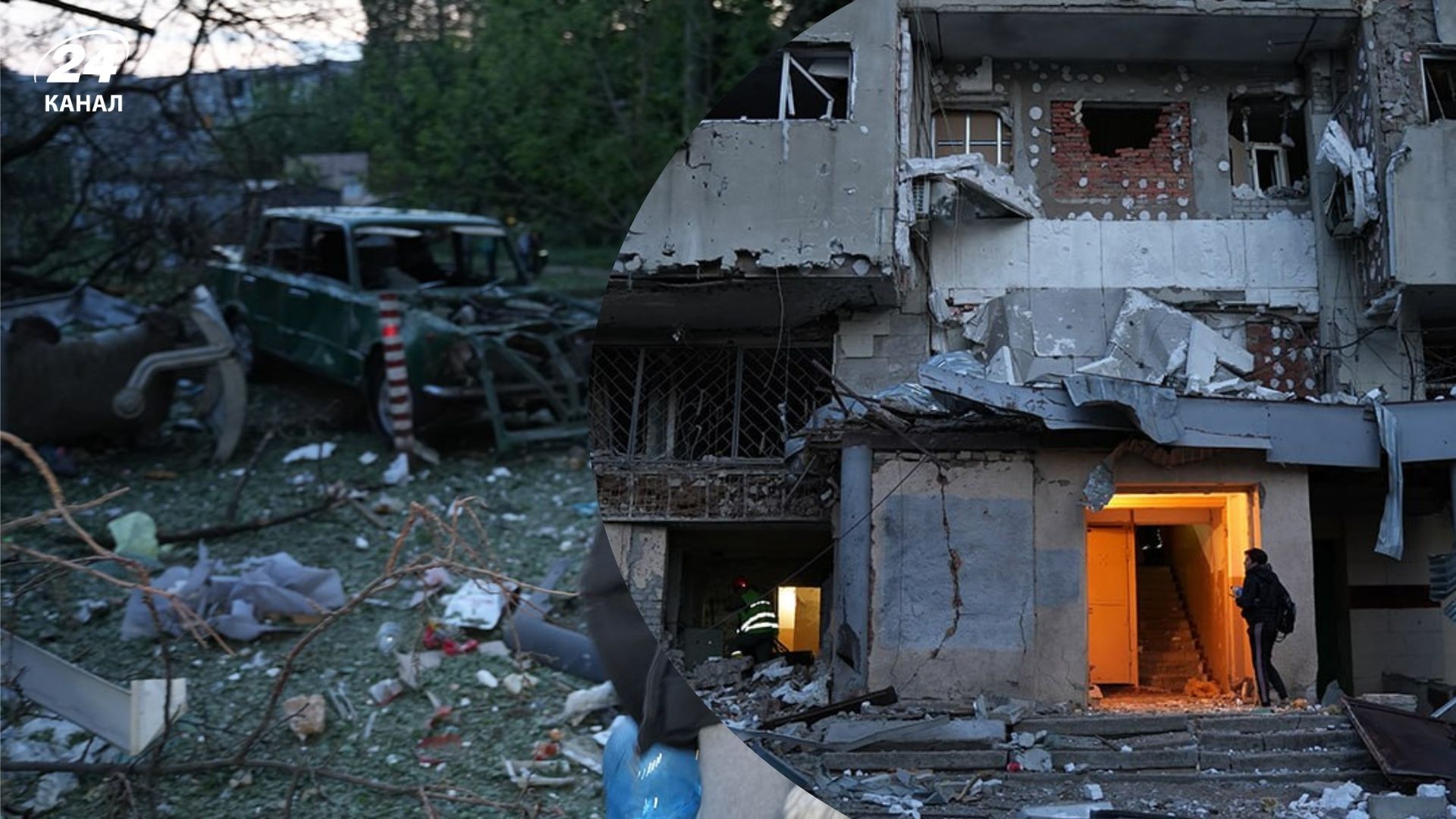 Атака БпЛА на Харків 12 червня - де були прильоти та які наслідки - Новини Харкова - 24 Канал