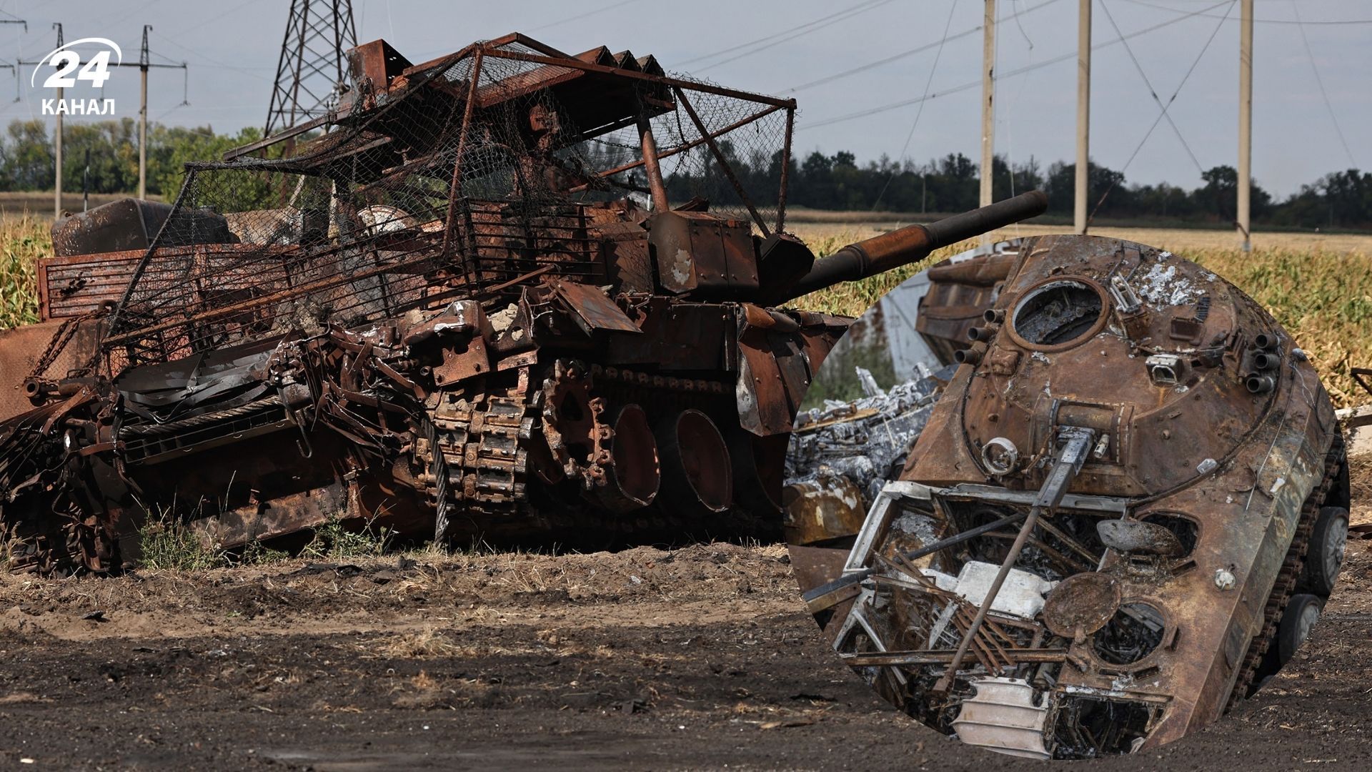 Втрати ворога Втрати ворога