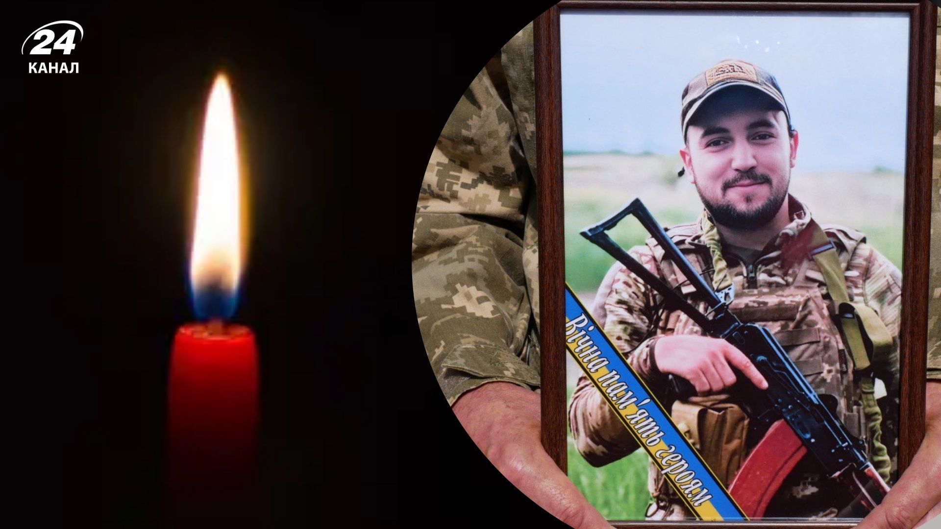 Дважды возвращался на фронт после ранений: в Донецкой области погиб 27-летний воин Андрей Бурба - 24 Канал Дважды возвращался на фронт после ранений: в Донецкой области погиб 27-летний воин Андрей Бурба - 24 Канал