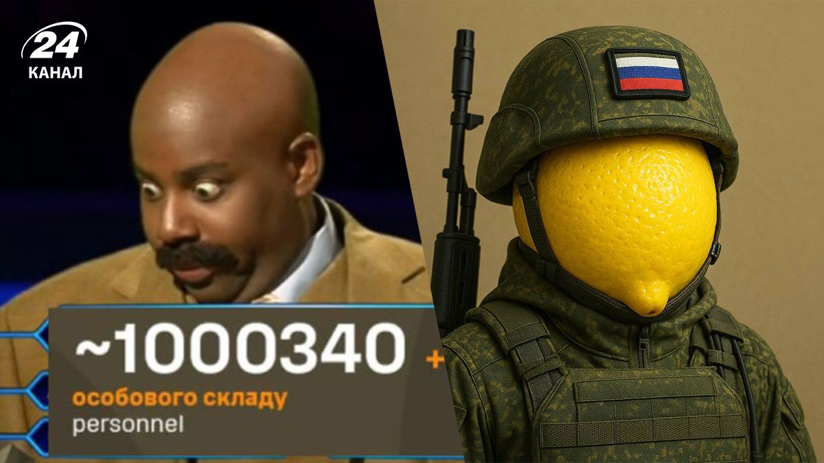 ВСУ уничтожили 1 миллион оккупантов с начала вторжения - соцсети создали мемы ВСУ уничтожили 1 миллион оккупантов с начала вторжения - соцсети создали мемы