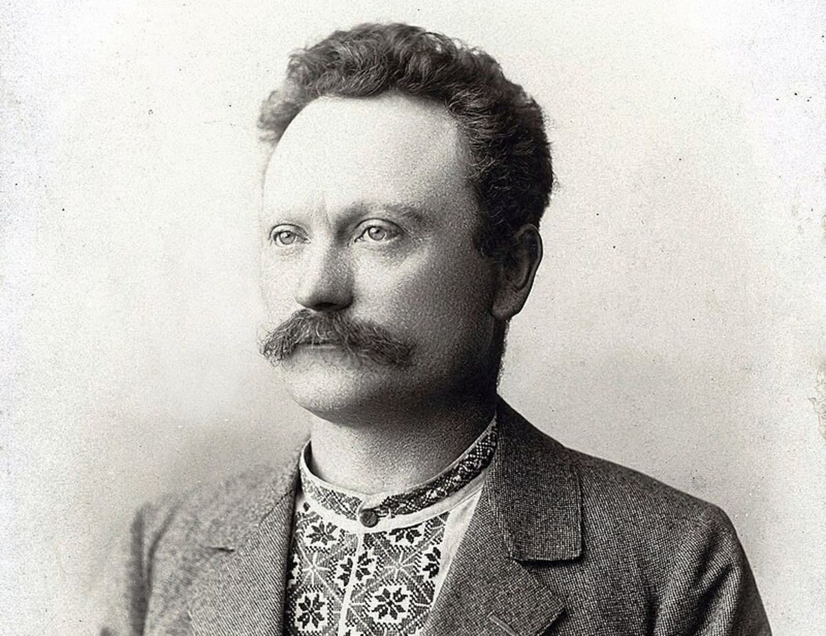 Що відомо про село, назву якому дав Іван Франко