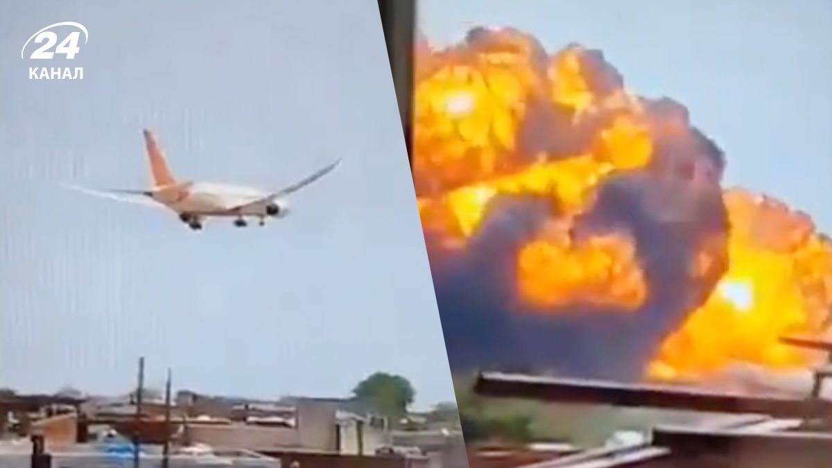 Авиакатастрофа в Индии 12 июня - видео
