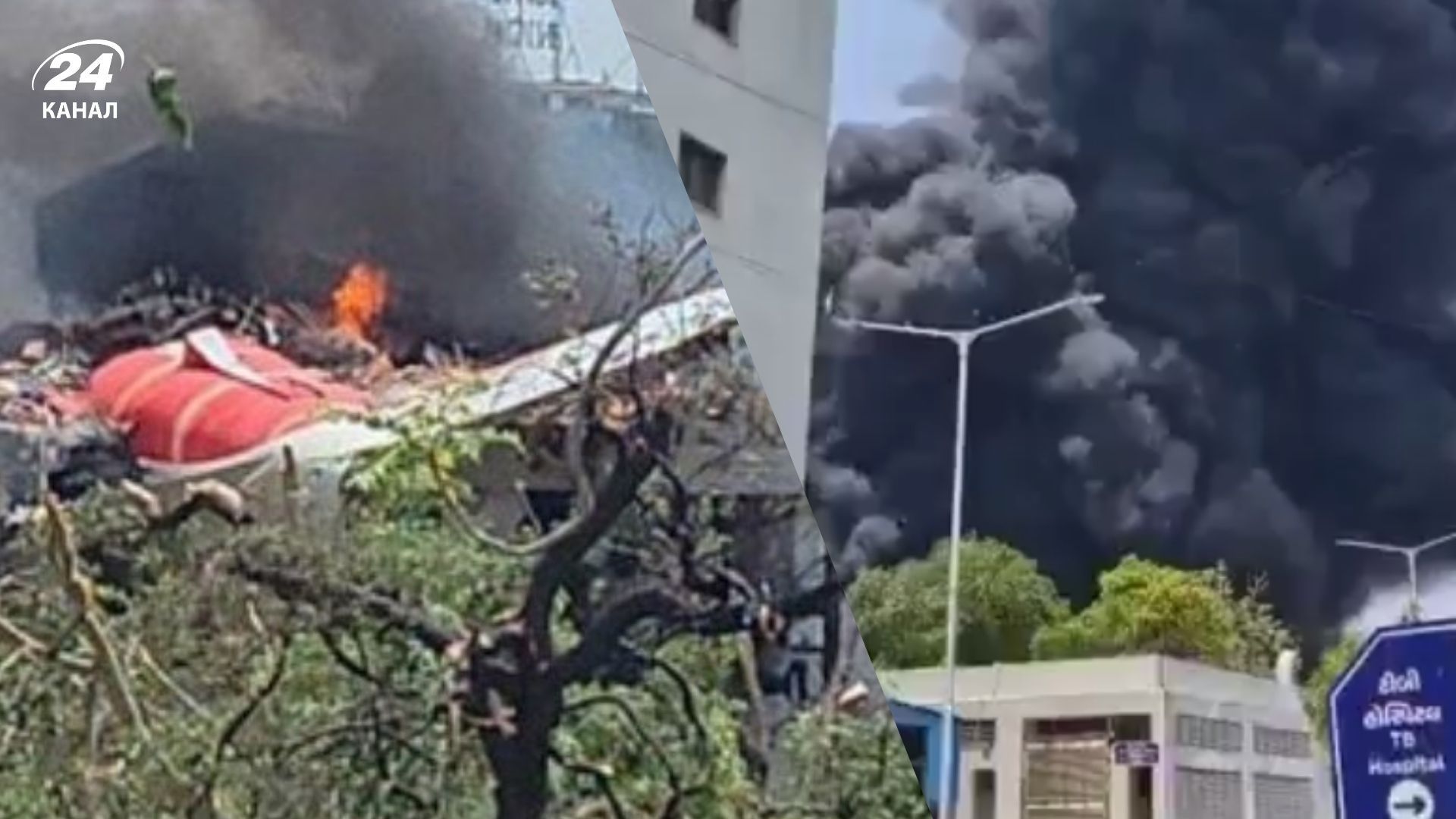 В Индии разбился пассажирский самолет В Индии разбился пассажирский самолет