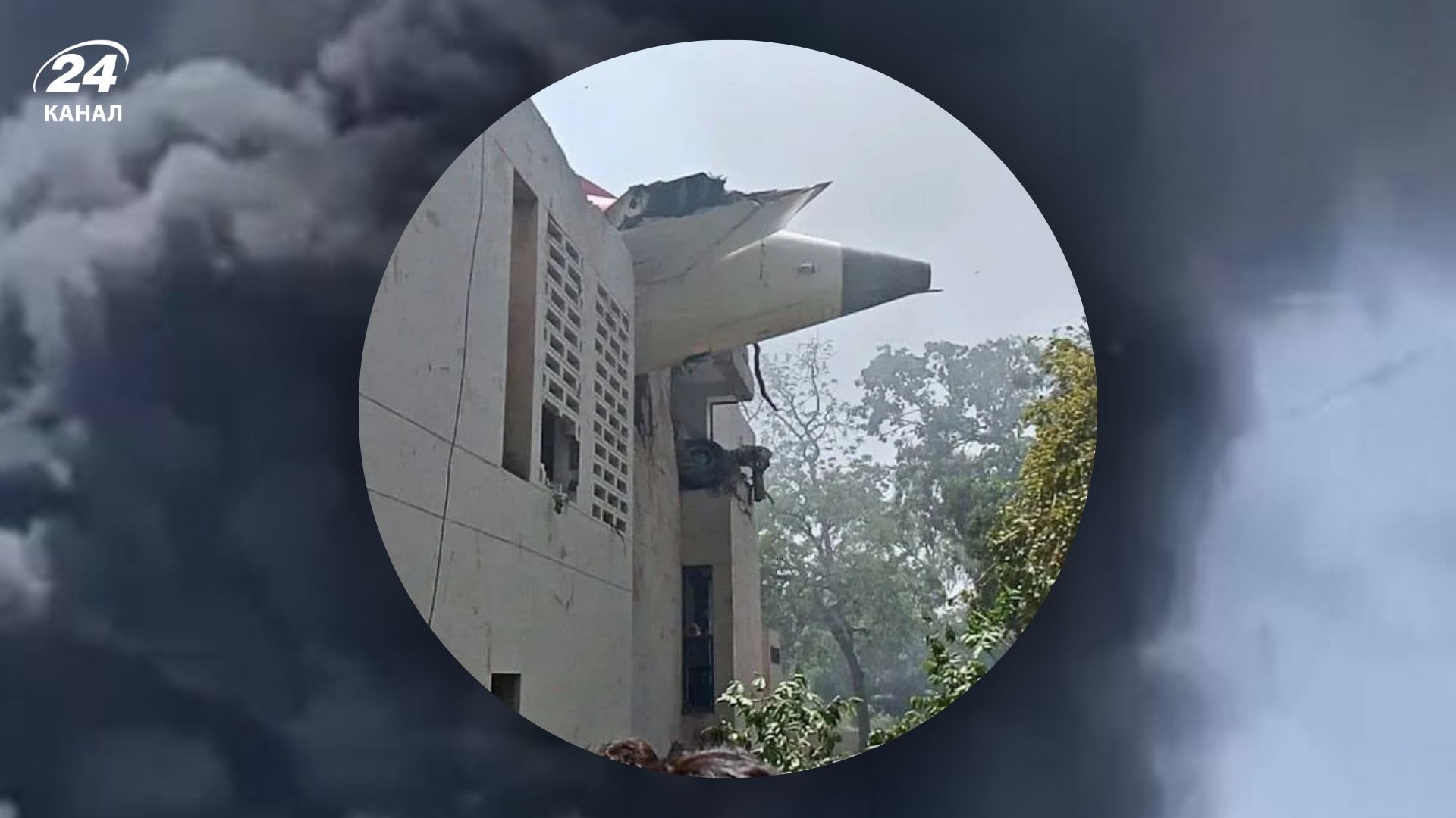 Відомо, куди впав літак в Індії Відомо, куди впав літак в Індії