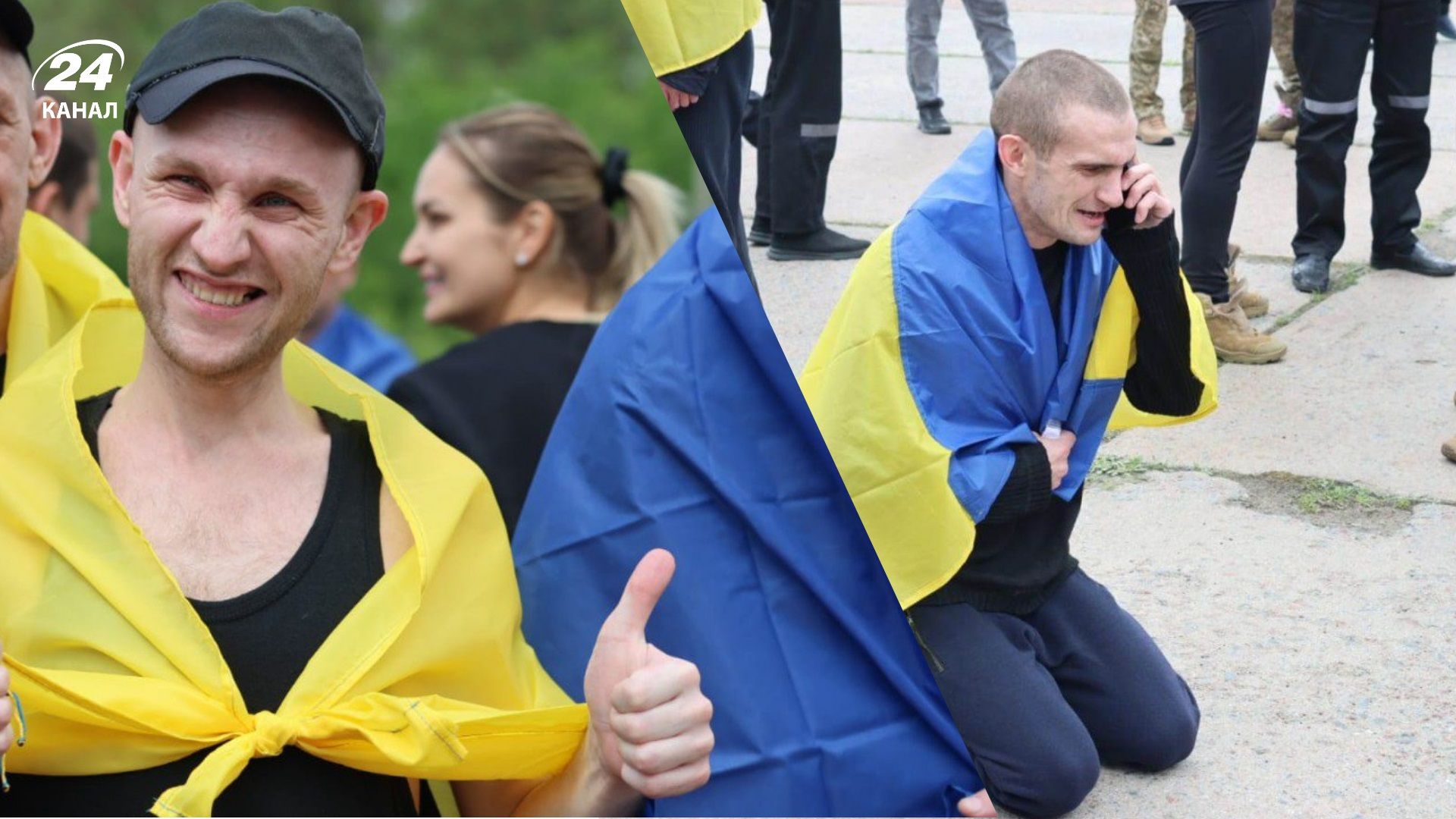 Обмін полоненими сьогодні 12 червня 2025 Обмін полоненими сьогодні 12 червня 2025