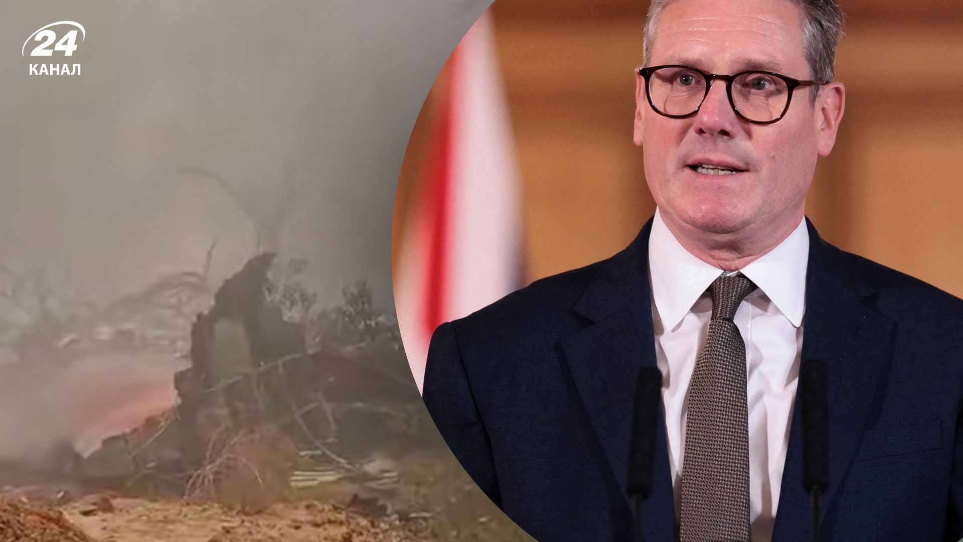 Стармер прокомментировал авиакатастрофу Стармер прокомментировал авиакатастрофу