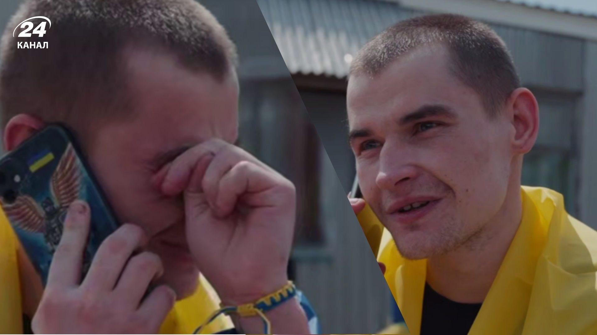 "Кто у нас – дочь или сын?": освобожденный из плена воин узнал, что стал папой – щемящее видео - 24 Канал "Кто у нас – дочь или сын?": освобожденный из плена воин узнал, что стал папой – щемящее видео - 24 Канал