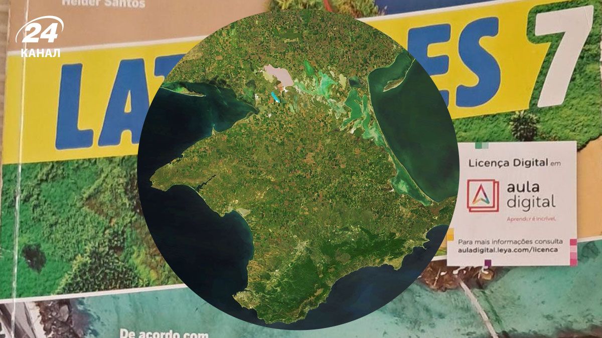 У шкільних підручниках Португалії Крим вказали частиною Росії У шкільних підручниках Португалії Крим вказали частиною Росії