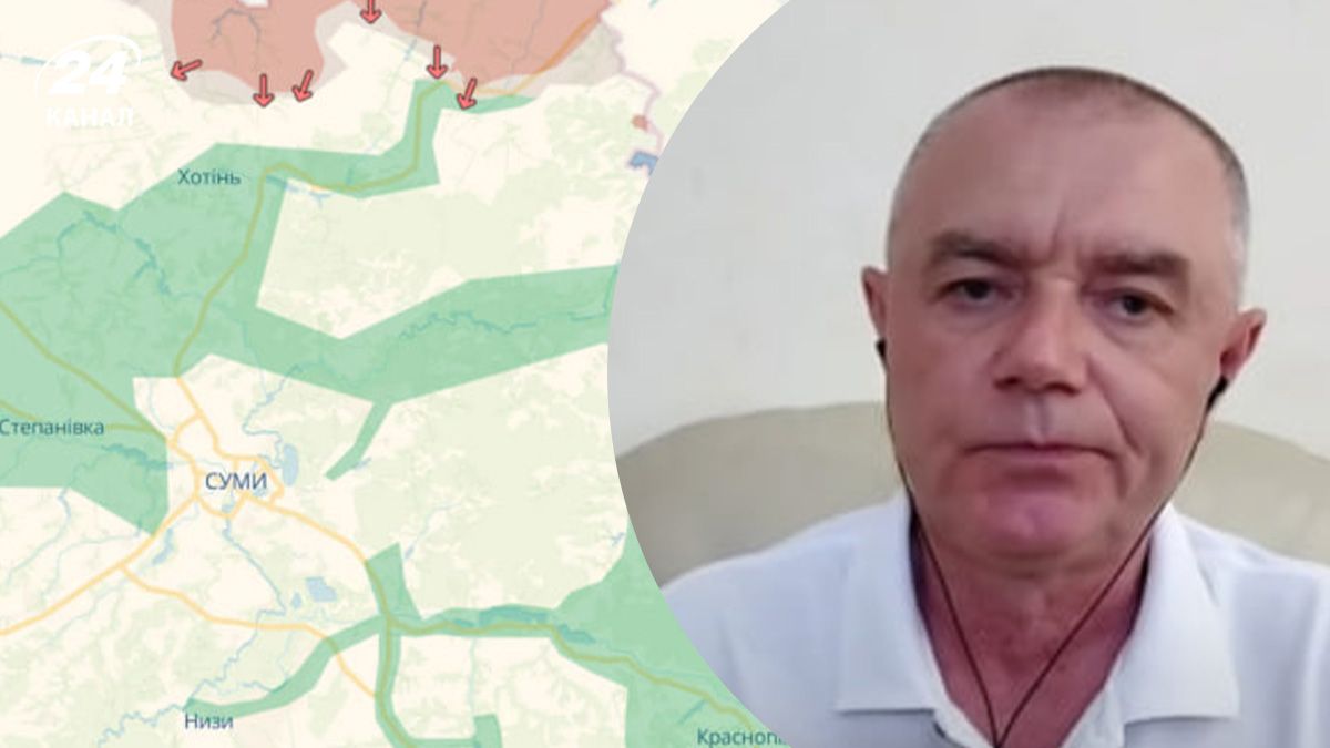 Чому росіяни боятимуться далі наступати на Суми Чому росіяни боятимуться далі наступати на Суми