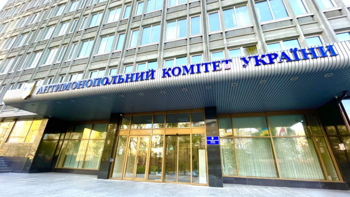 Як війна судів і АМКУ загрожує відновленню України Як війна судів і АМКУ загрожує відновленню України