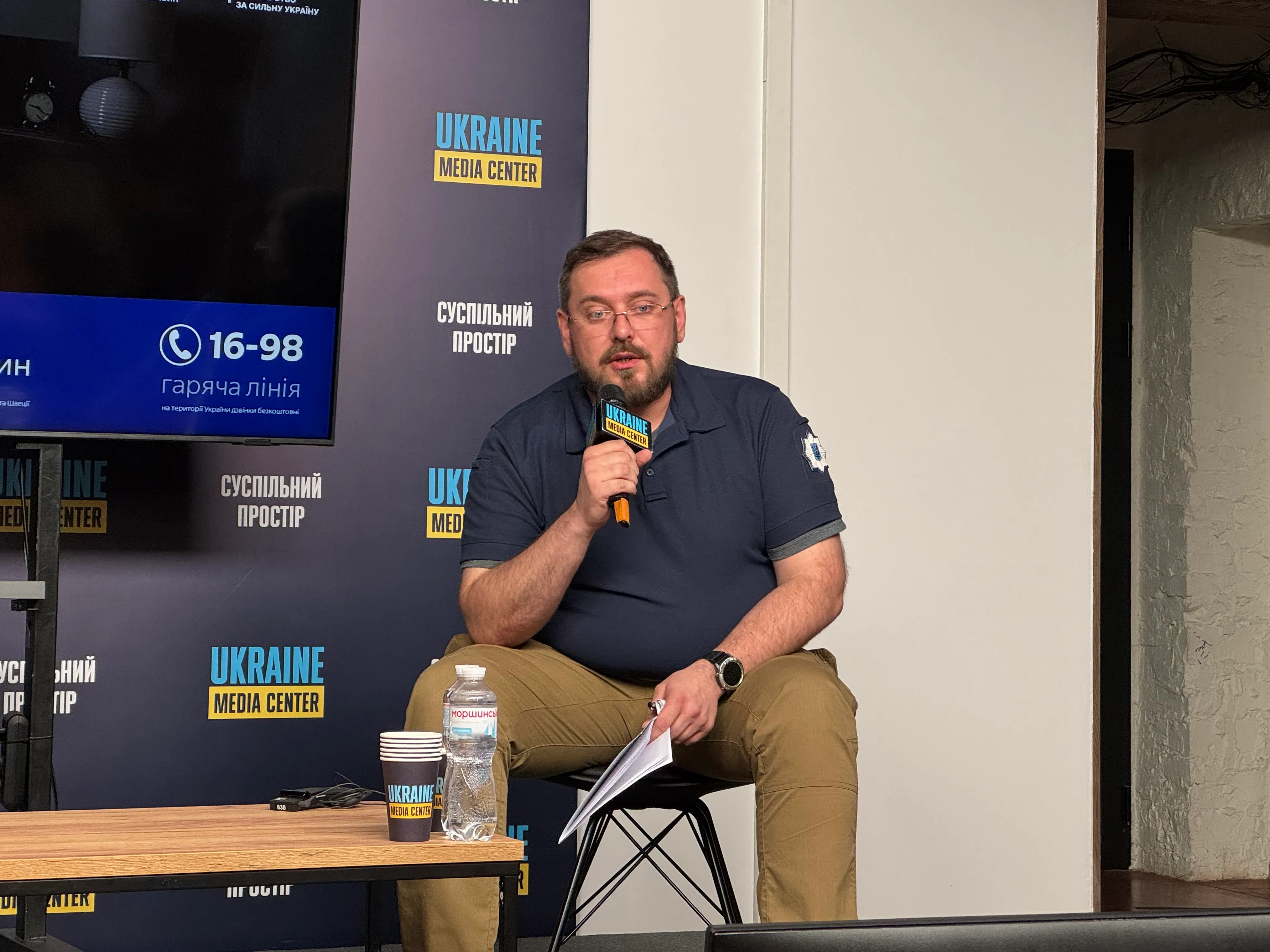 Уповноважений з питань осіб, що зникли безвісти Уповноважений з питань осіб, що зникли безвісти