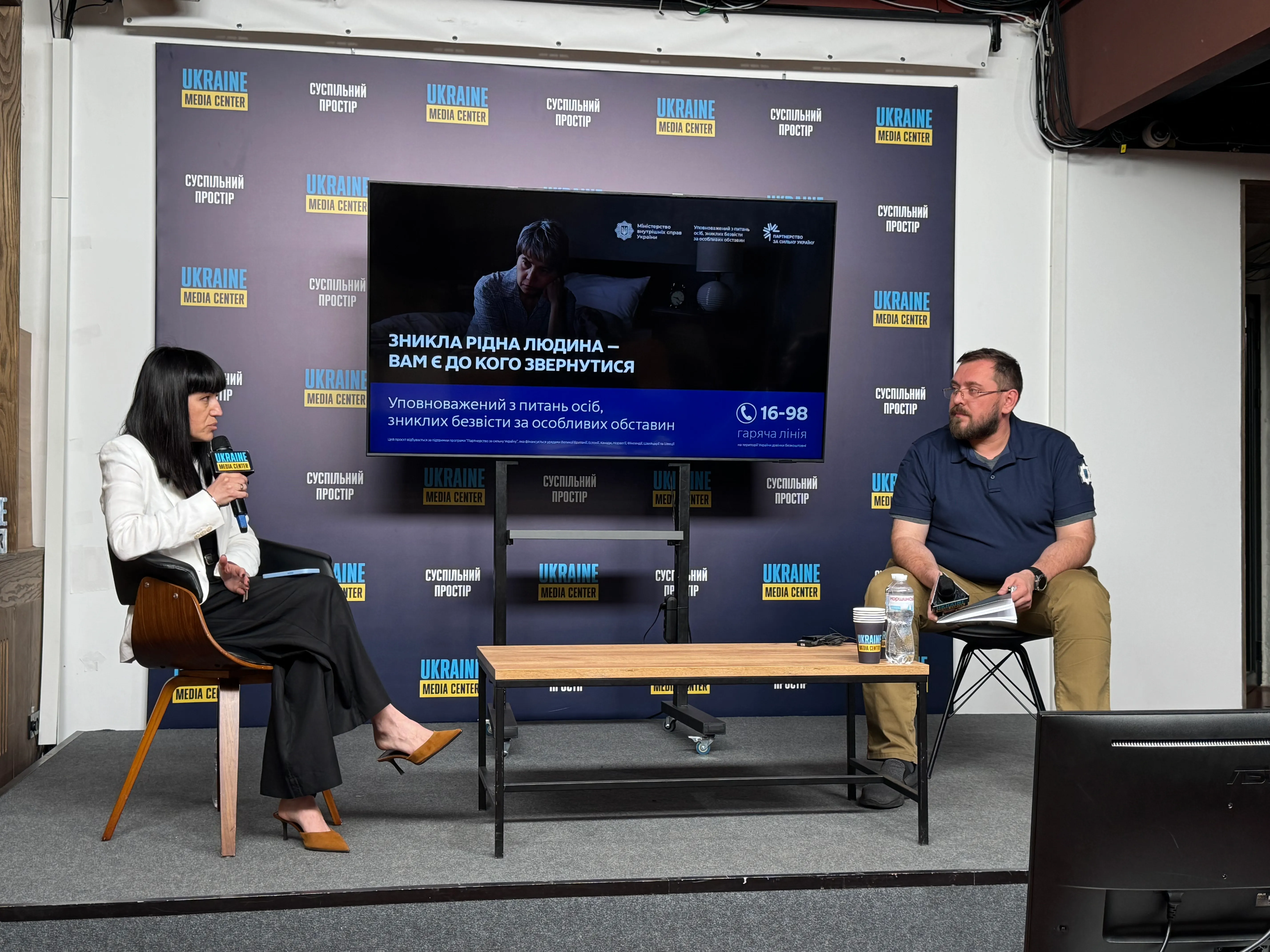 Артур Добросердов Артур Добросердов