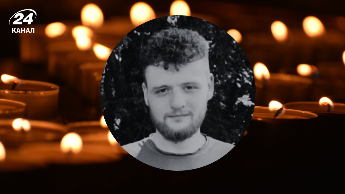 Загинув боєць Грузинського легіону Деметре Дарчіа Загинув боєць Грузинського легіону Деметре Дарчіа